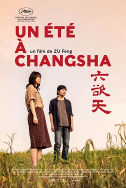 Un été à Changsha 2019 streaming film